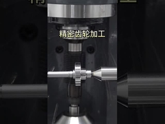 Vervaardiging van vistuig